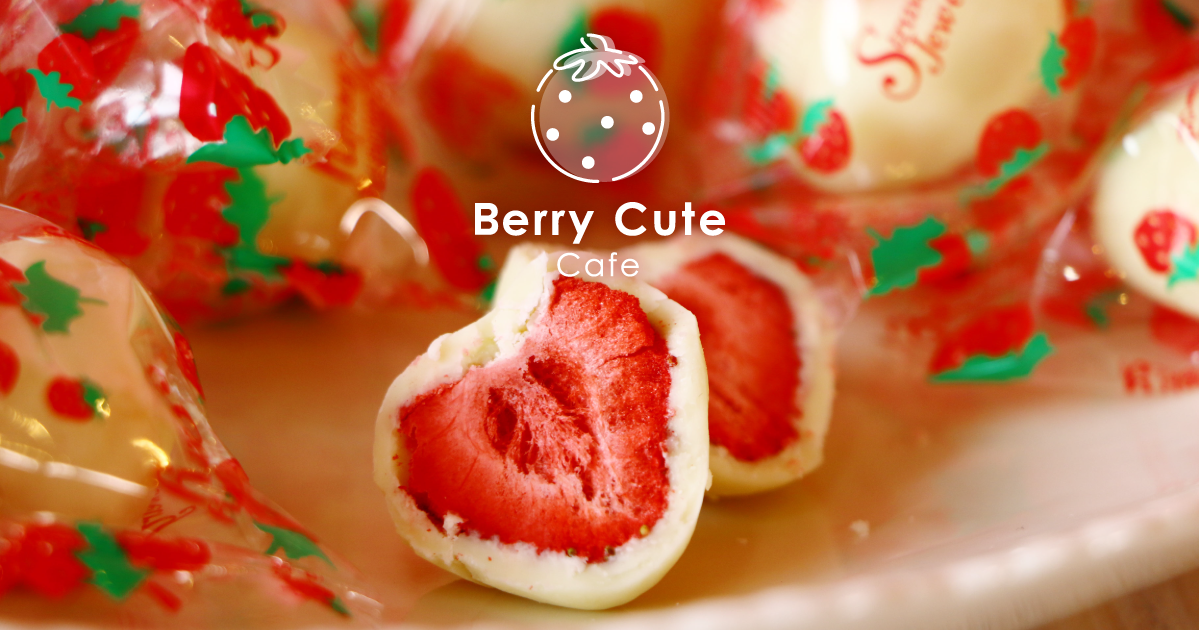 Berry Cute Cafe