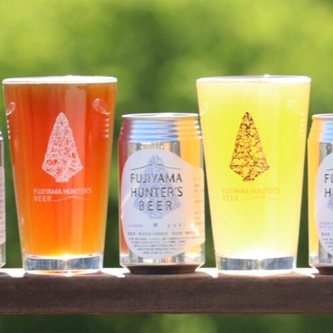 フジヤマハンターズビール