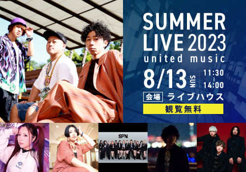 SUMMER LIVE 2023 united music