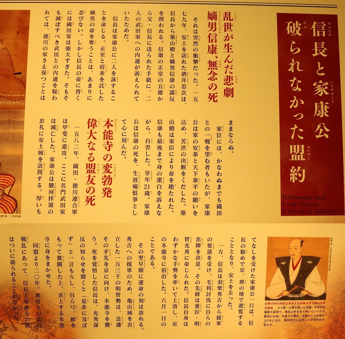 c-07 c-07